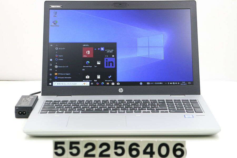 樂天商城 - hp ProBook 650 G4 Core i5 7200U 2.5GHz/8GB/128GB(SSD)/Multi/15.6W/FWXGA(1366x768)/Win10【中古】【20250903】