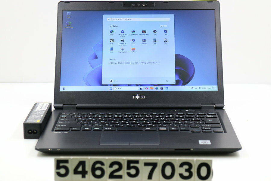 富士通 LIFEBOOK U7410/D Core i5 10310U 1.7GHz/8GB/128GB(SSD)/14W/FWXGA(1366x768)/Win11【中古】【20250925】