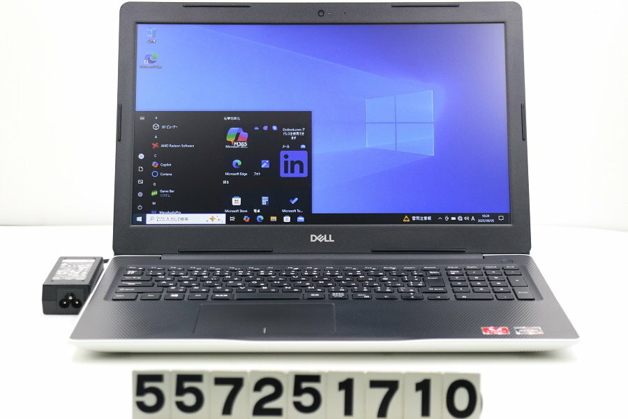 楽天市場】inspiron 3585の通販