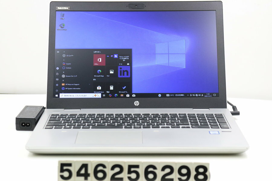 hp ProBook 650 G4 Core i5 7200U 2.5GHz/16GB/256GB(SSD)/Multi/15.6W/FWXGA(1366x768)/Win10【中古】..