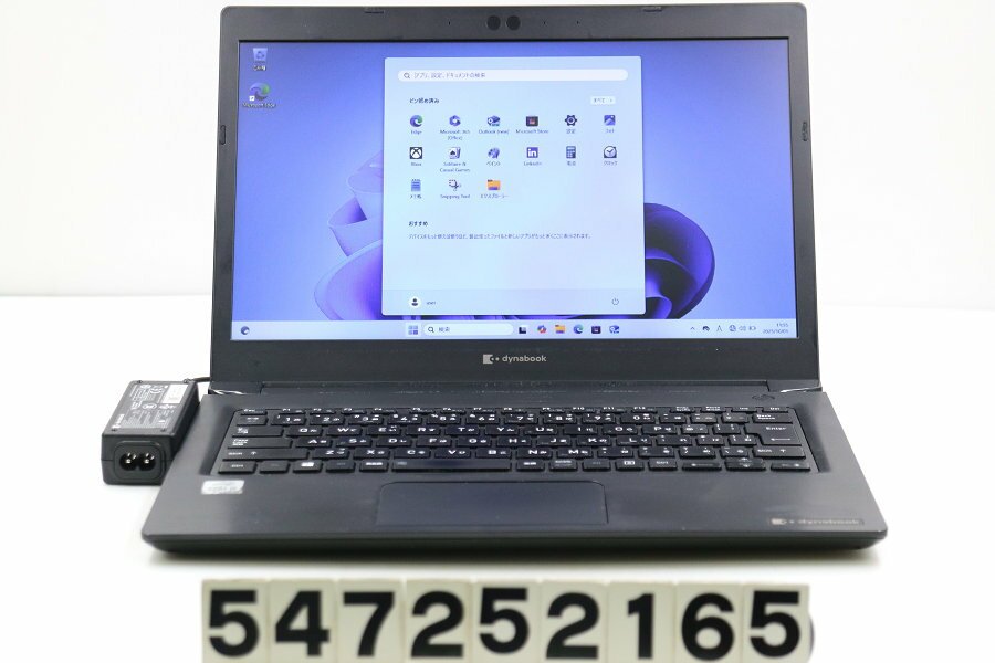 樂天商城 - dynabook dynabook S73/FR Core i5 10210U 1.6GHz/8GB/256GB(SSD)/13.3W/FWXGA(1366x768)/Win11【中古】【20251003】
