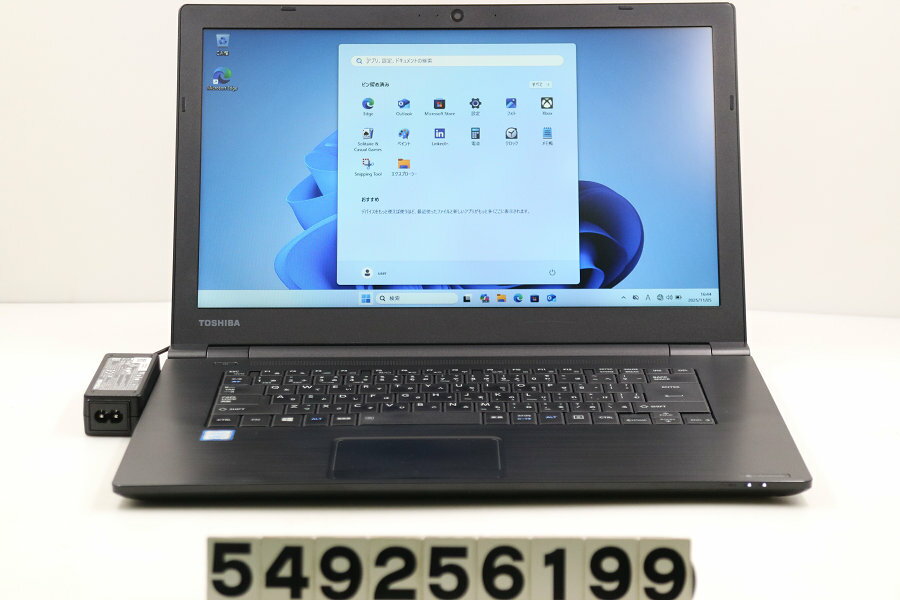 dynabook dynabook B65/DN Core i7 8650U 1.9GHz/16GB/256GB(SSD)/DVD/15.6W/FWXGA(1366x768)/Win11【..