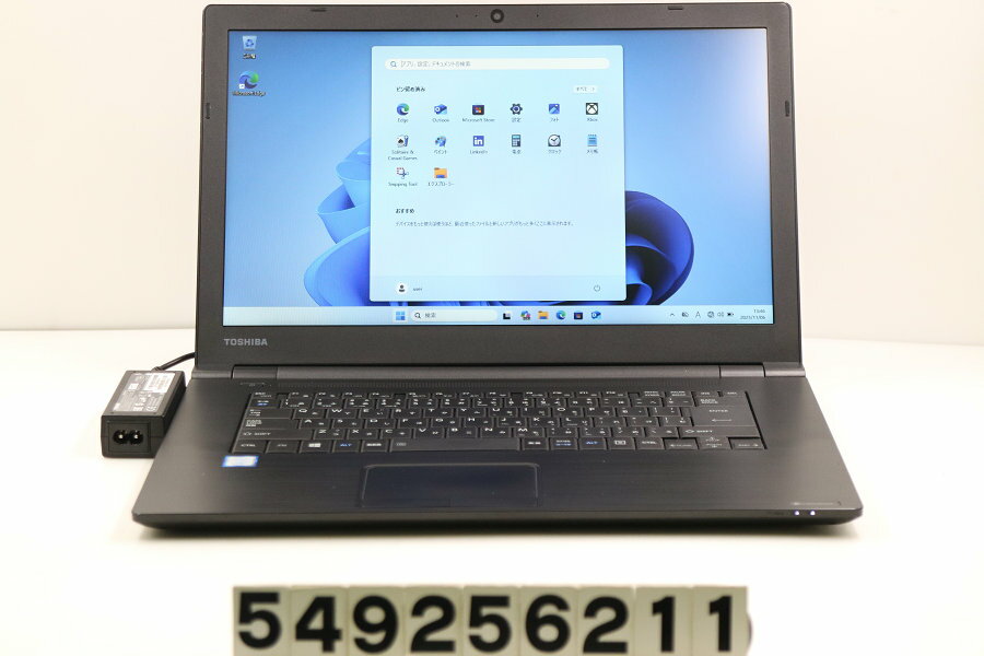 dynabook dynabook B65/DN Core i7 8650U 1.9GHz/16GB/256GB(SSD)/DVD/15.6W/FWXGA(1366x768)/Win11【中古】【20251111】(2)