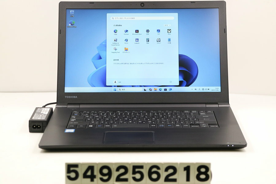 dynabook dynabook B65/DN Core i7 8650U 1.9GHz/16GB/256GB(SSD)/DVD/15.6W/FWXGA(1366x768)/Win11【中古】【20251111】
