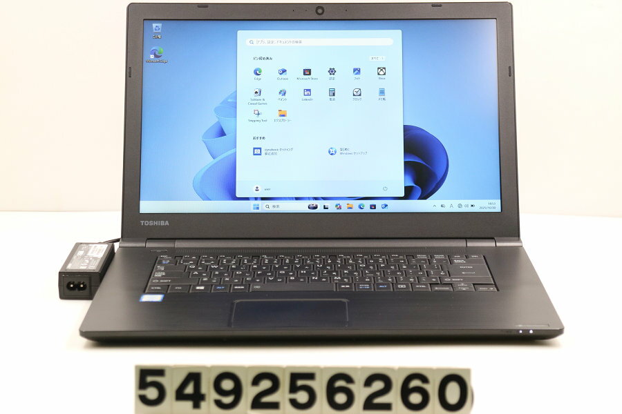 dynabook dynabook B65/DN Core i5 8350U 1.7GHz/8GB/256GB(SSD)/DVD/15.6W/FWXGA(1366x768)/Win11【中古】【20251111】