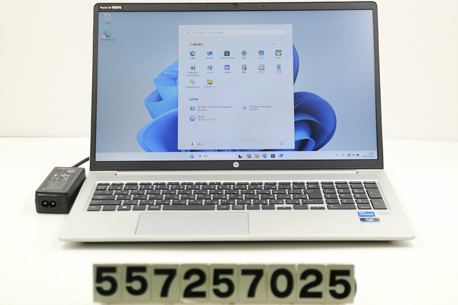 SONY - hp ProBook 450 G9 Core i5 1235U 1.3GHz/8GB/256GB(SSD)/15.6W/FHD(1920x1080)/Win11【中古】【20251031】