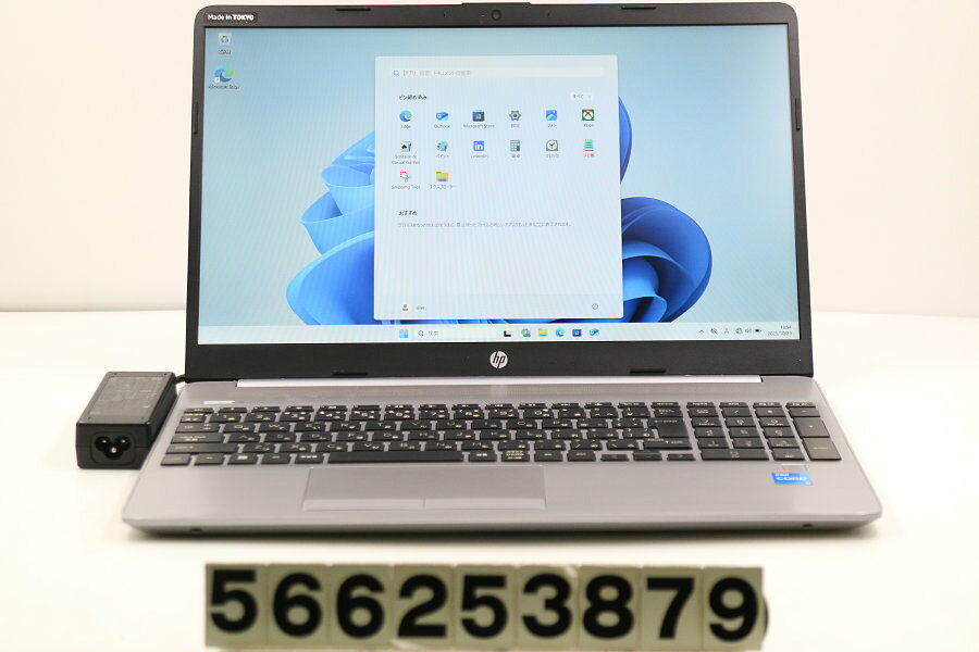 樂天商城 - HP 250 G8 Core i5 1135G7 2.4GHz/8GB/256GB(SSD)/15.6W/FHD(1920x1080)/Win11【中古】【20251031】