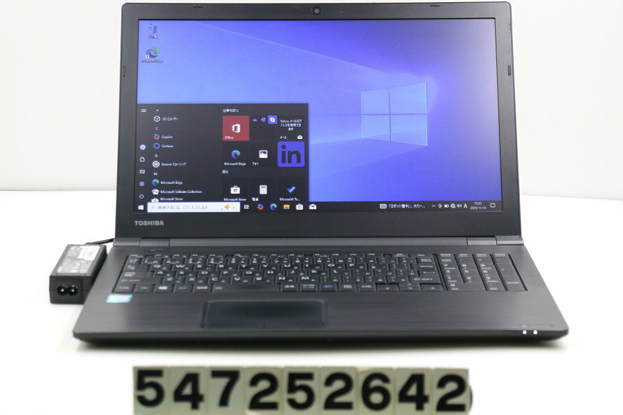 商品情報 No.547252642メーカー東芝商品名 型番・型名dynabook B65/H※PB65HEB44N7AD11仕様■基本スペック　・CPU：Core i5 7200U 2.5GHz(2コア4スレッド)　・メモリ：8192MB(...