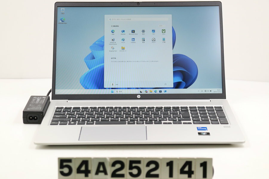 hp ProBook 450 G9 Core i5 1235U 1.3GHz/16GB/512GB(SSD)/15.6W/FHD(1920x1080)/Win11【中古】【20251113】(2)