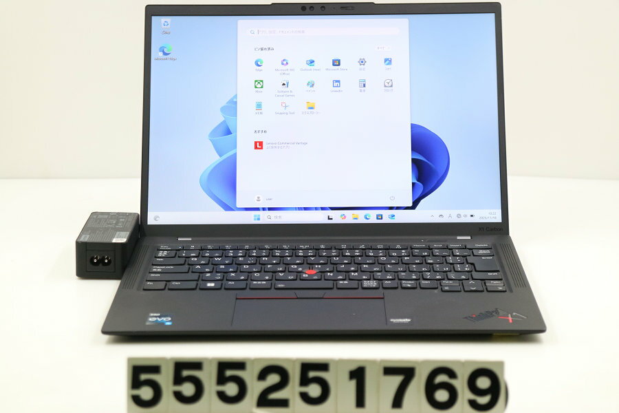 Rakuten - Lenovo ThinkPad X1 Carbon 10th Gen Core i5 1235U 1.3GHz/8GB/256GB(SSD)/13.3W/FHD(1920x1080)/Win11【中古】【20251119】