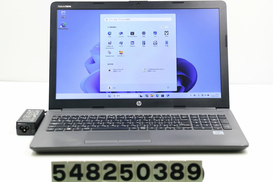 樂天商城 - hp 250 G7 Core i5 1035G1 1GHz/8GB/256GB/Multi/15.6W/FWXGA(1366x768)/Win11【中古】【20251223】