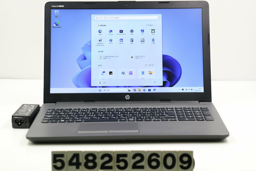 樂天商城 - hp 250 G7 Core i5 1035G1 1GHz/8GB/256GB/Multi/15.6W/FWXGA(1366x768)/Win11【中古】【20251223】