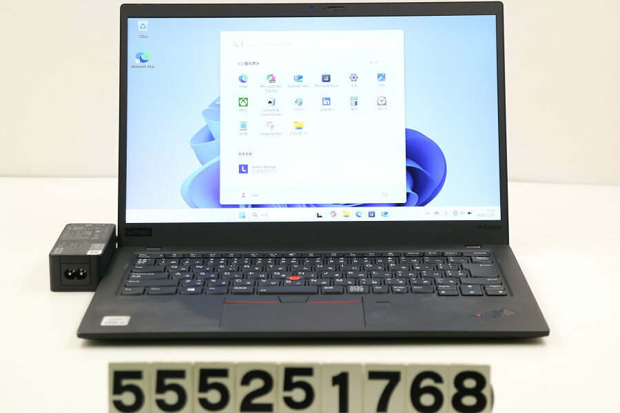 樂天商城 - Lenovo ThinkPad X1 Carbon 8th Gen Core i5 10210U 1.6GHz/8GB/256GB(SSD)/14W/FHD(1920x1080)/Win11【中古】【20251204】