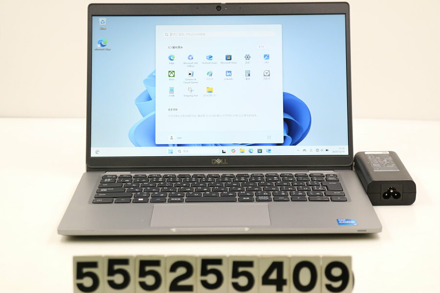 樂天商城 - DELL Latitude 5320 Core i5 1145G7 2.6GHz/8GB/256GB(SSD)/13.3W/FHD(1920x1080)/Win11【中古】【20251212】