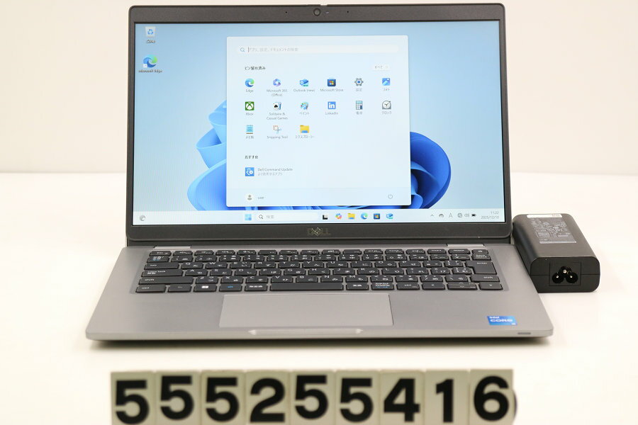 樂天商城 - DELL Latitude 5320 Core i5 1145G7 2.6GHz/8GB/256GB(SSD)/13.3W/FHD(1920x1080)/Win11【中古】【20251212】