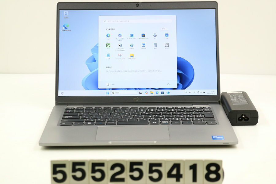 樂天商城 - DELL Latitude 5320 Core i5 1145G7 2.6GHz/8GB/256GB(SSD)/13.3W/FHD(1920x1080)/Win11【中古】【20251212】