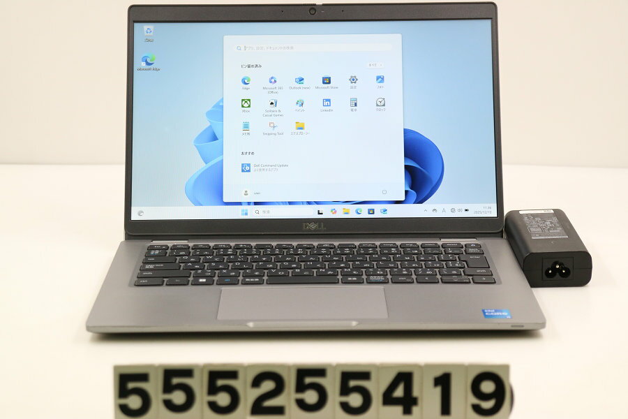 樂天商城 - DELL Latitude 5320 Core i5 1145G7 2.6GHz/8GB/256GB(SSD)/13.3W/FHD(1920x1080)/Win11【中古】【20251212】