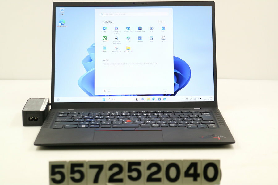 Rakuten - Lenovo ThinkPad X1 Carbon 9th Gen Core i5 1135G7 2.4GHz/8GB/256GB(SSD)/14W/WUXGA(1920x1200)/Win11【中古】【20251217】
