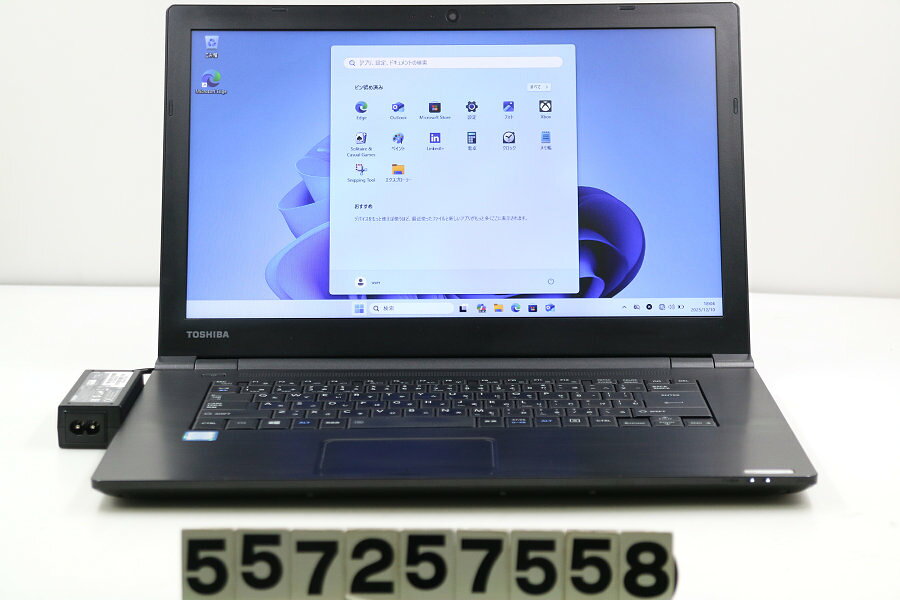 商品情報 No.557257558メーカーdynabook商品名 型番・型名dynabook B65/M※PB65MDA5497AD21仕様■基本スペック　・CPU：Core i7 8650U 1.9GHz(4コア8スレッド)　・メモリ：1...
