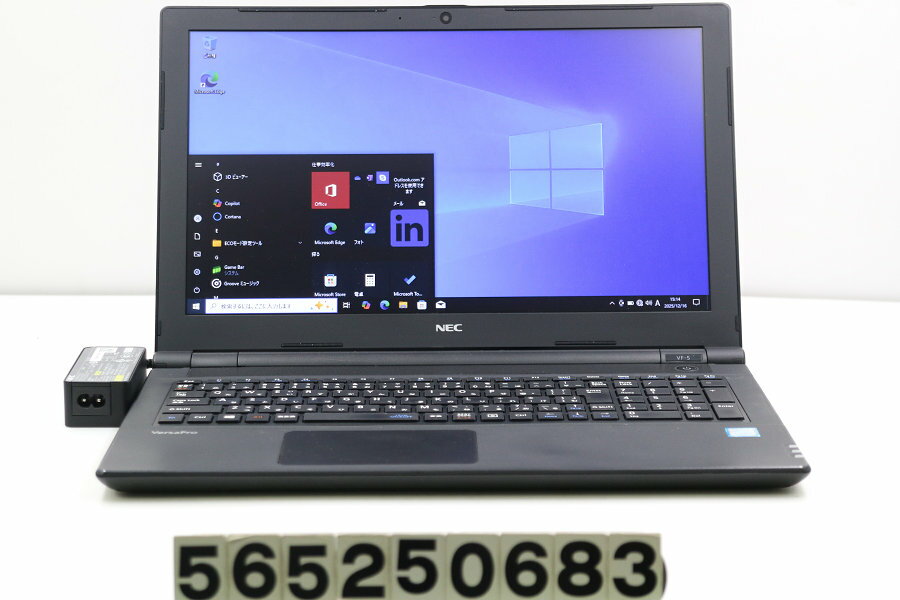 Core i7-7500U SSD500GB/ 8gb　 win11 ノートPC 楽天市場】i7 7500u（パソコン｜パソコン・周辺機器）の通販