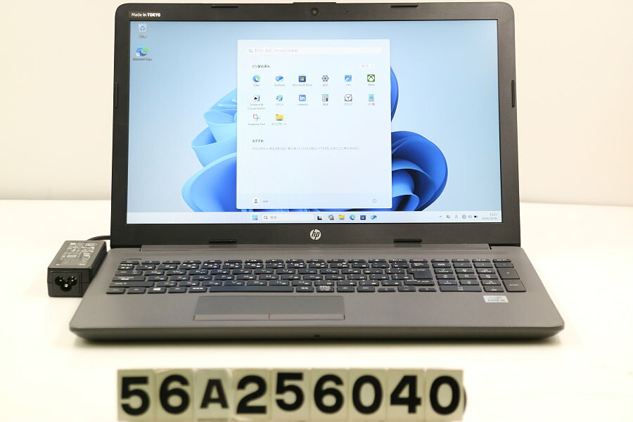 hp 250 G7 Core i5 1035G1 1GHz/8GB/256GB(SSD)/Multi/15.6W/FHD(1920x1080)/Win11【中古】【20251217】