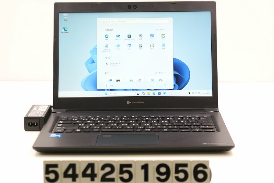 樂天商城 - dynabook dynabook S73/HS Core i5 1135G7 2.4GHz/8GB/256GB(SSD)/13.3W/FHD(1920x1080)/Win11【中古】【20260403】