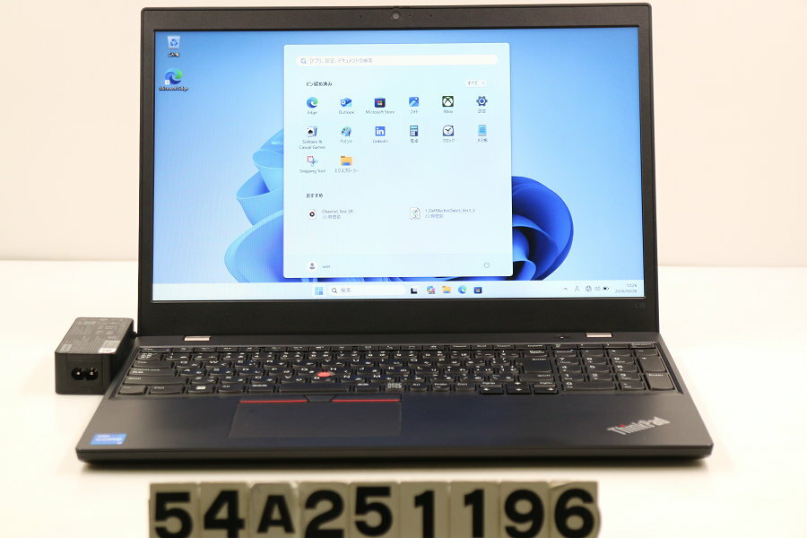 樂天商城 - Lenovo ThinkPad L15 Gen2 Core i5 1135G7 2.4GHz/8GB/256GB(SSD)/15.6W/FWXGA(1366x768)/Win11【中古】【20260401】