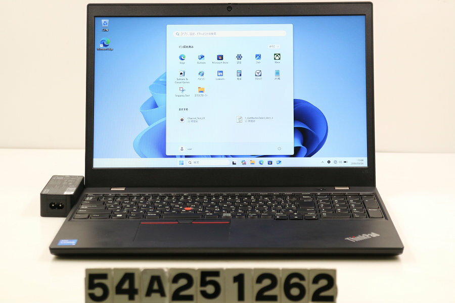 樂天商城 - Lenovo ThinkPad L15 Gen2 Core i5 1135G7 2.4GHz/8GB/256GB(SSD)/15.6W/FWXGA(1366x768)/Win11【中古】【20260401】