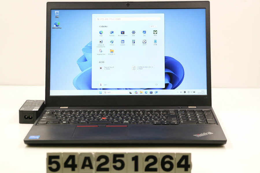樂天商城 - Lenovo ThinkPad L15 Gen2 Core i5 1135G7 2.4GHz/8GB/256GB(SSD)/15.6W/FWXGA(1366x768)/Win11【中古】【20260401】