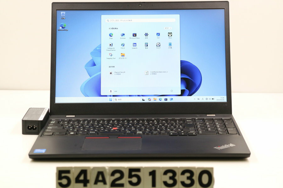 樂天商城 - Lenovo ThinkPad L15 Gen2 Core i5 1135G7 2.4GHz/8GB/256GB(SSD)/15.6W/FWXGA(1366x768)/Win11【中古】【20260401】