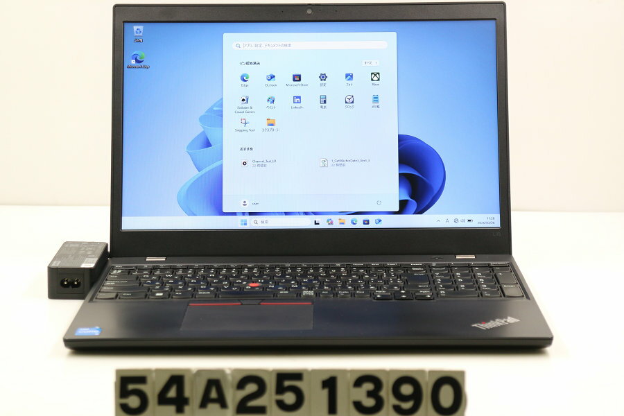 樂天商城 - Lenovo ThinkPad L15 Gen2 Core i5 1135G7 2.4GHz/8GB/256GB(SSD)/15.6W/FWXGA(1366x768)/Win11【中古】【20260401】