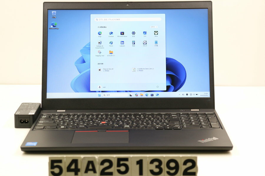 樂天商城 - Lenovo ThinkPad L15 Gen2 Core i5 1135G7 2.4GHz/8GB/256GB(SSD)/15.6W/FWXGA(1366x768)/Win11【中古】【20260401】