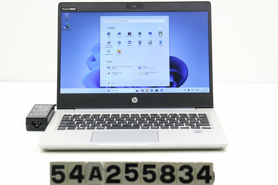 13 inches - hp ProBook 430 G7 Core i5 10210U 1.6GHz/8GB/256GB(SSD)/13.3W/FWXGA(1366x768)/Win11【中古】【20260325】