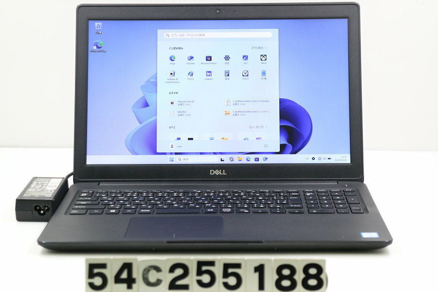 15 吋 - DELL Latitude 3500 Core i5 8265U 1.6GHz/8GB/256GB(SSD)/15.6W/FWXGA(1366x768)/Win11【中古】【20260401】
