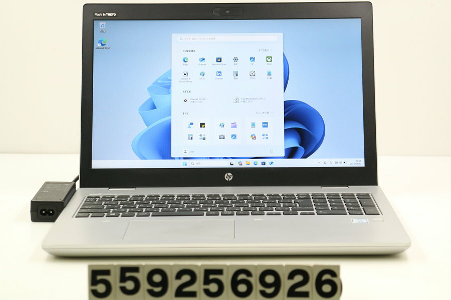 ACER - hp ProBook 650 G5 Core i5 8265U 1.6GHz/16GB/128GB(SSD)/Multi/15.6W/FHD(1920x1080)/Win11【中古】【20260401】