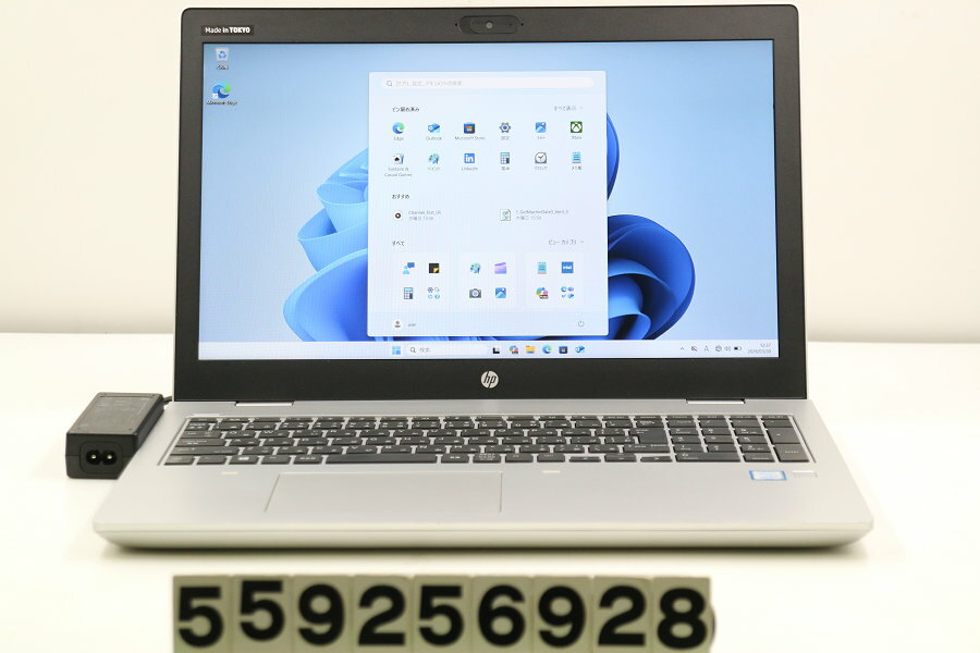 樂天商城 - hp ProBook 650 G5 Core i5 8265U 1.6GHz/16GB/256GB(SSD)/Multi/15.6W/FHD(1920x1080)/Win11【中古】【20260401】
