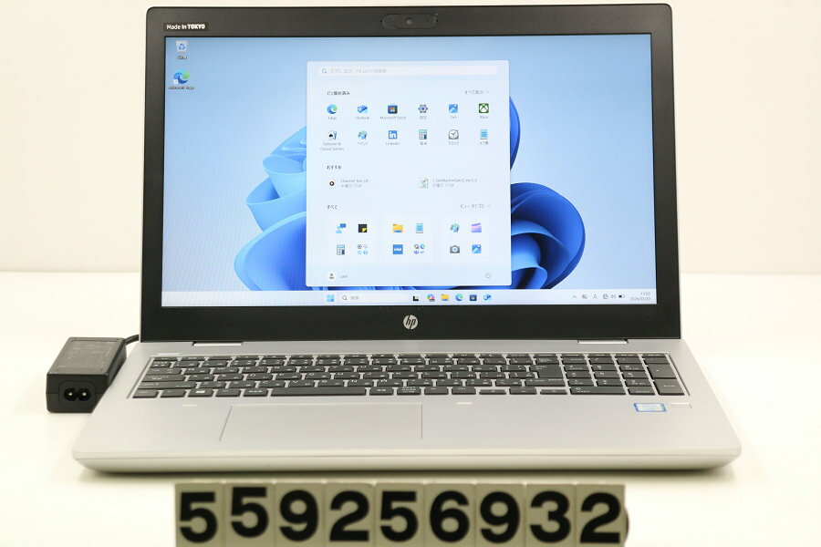 樂天商城 - hp ProBook 650 G5 Core i5 8265U 1.6GHz/16GB/256GB(SSD)/Multi/15.6W/FHD(1920x1080)/Win11【中古】【20260401】