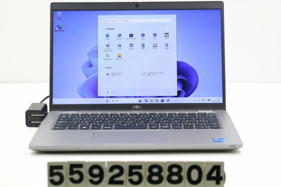 樂天商城 - DELL Latitude 5420 Core i5 1145G7 2.6GHz/8GB/256GB(SSD)/14W/FWXGA(1366x768)/Win11【中古】【20260325】
