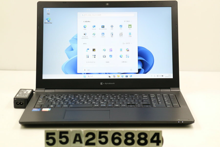 樂天商城 - dynabook dynabook B55/HU Core i7 1165G7 2.8GHz/16GB/512GB(SSD)/Multi/15.6W/FHD(1920x1080)/Win11【中古】【20260128】