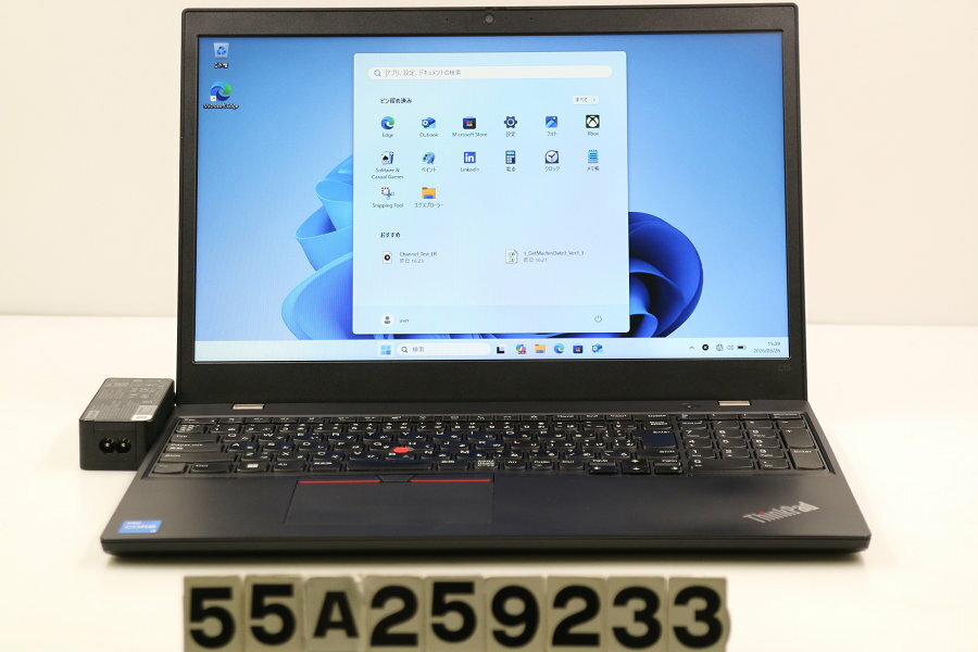 15 inches - Lenovo ThinkPad L15 Gen2 Core i5 1135G7 2.4GHz/8GB/256GB(SSD)/15.6W/FWXGA(1366x768)/Win11【中古】【20260401】