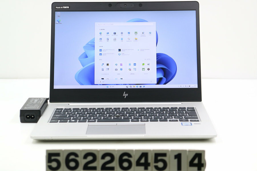 12 inches - hp EliteBook 830 G6 Core i5 8265U 1.6GHz/8GB/256GB(SSD)/13.3W/FHD(1920x1080)/Win11【中古】【20260325】