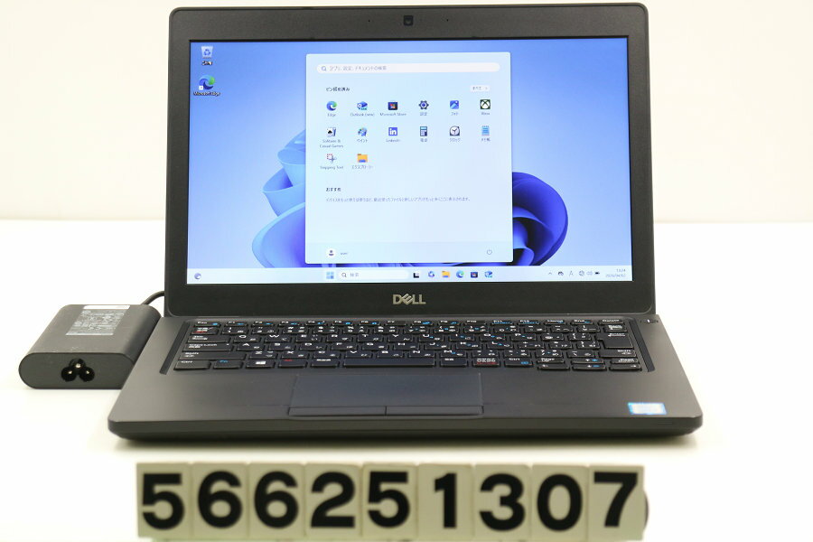 DELL Latitude 5290 Core i5 8250U 1.6GHz/8GB/256GB(SSD)/12.5W/FWXGA(1366x768)/Win11【中古】【20260403】