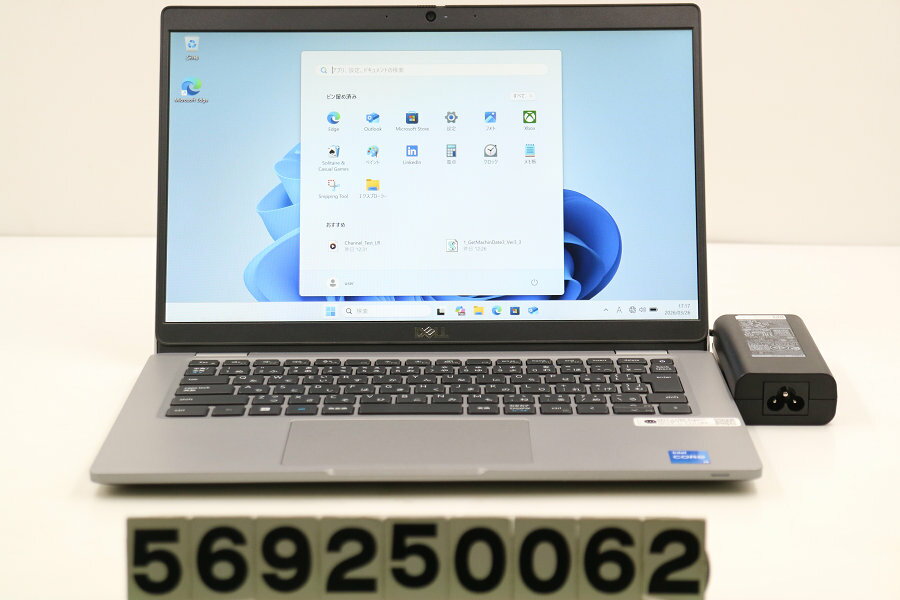 13 吋 - DELL Latitude 5330 Core i5 1245U 1.6GHz/8GB/256GB(SSD)/13.3W/FHD(1920x1080)/Win11【中古】【20260401】
