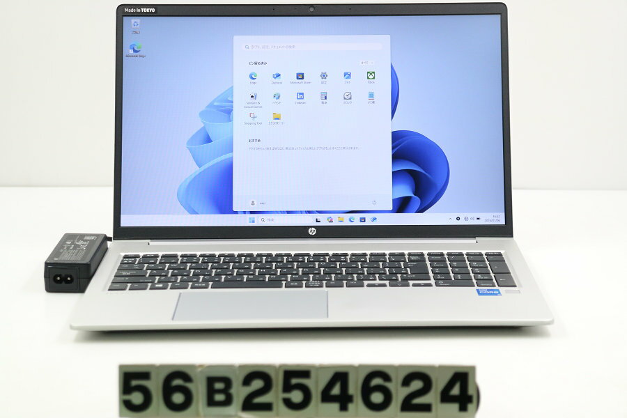 商品情報 No.56B254624メーカーhp商品名 型番・型名ProBook 450 G8※1A899AV仕様■基本スペック　・CPU：Core i5 1135G7 2.4GHz(4コア8スレッド)　・メモリ：8192MB(8GB×1枚(空きスロット×1))　・HDD：256GB(M.2 NVMe SSD)　・VGA：オンボード　・DRIVE：なし　・モニター：15.6インチワイドFHD(1920x1080)　・その他機能：無線LAN Bluetooth USB3.0 HDMI Webカメラ 指紋認証 USB(Type-C) microSDスロット テンキー付キーボード　・リカバリ：11 Pro 64bitリカバリ済(OS導入済)状態・動作状況■動作：中古動作品 ※液晶パネル面：確認した限り小傷あり ※液晶表示：確認した限り目立つ表示不良なし ※バッテリ状態：充電駆動可能 ※バッテリは保証対象外となります。外観■汚れ　・外装汚れ若干有り。■シール痕　・若干あり。■傷　・外装に使用に差し支えない擦り傷がございます。■その他　・中古品のため使用に差し支えない傷、汚れがある場合がございます。　・本体内外装は清掃しておりますが、多少の汚れが残っている可能性がございます。　・天板擦り傷あり　・キーボード特記事項：摩耗あり附属品■付属品(下記に記載の物以外は付属いたしません。また、写真に掲載の無い物は付属いたしません)　・ACアダプター対応情報-備考　・11 Pro 64bitリカバリ済(OS導入済)※リカバリ完了しておりますので、お届け後すぐにご利用頂けます。ご注意　・PCコンフル店頭にも展示している関係上、ごく稀に展示中の破損や付属品の欠損等が発生する場合がございます。その際には、お店よりお客さまにご連絡させていただきます。　・その場合、代替品をご提案させていただきます。ご提案商品がご注文者様の要件に添いません場合はキャンセル対応させて頂きます。　・PCコンフルの在庫に関しましては、同時発送およびサイズによりますが同梱発送を対応させて頂けます。但し在庫が複数拠点の場合、同時発送がかないません。