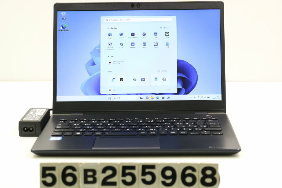 樂天商城 - dynabook dynabook G83/M Core i5 8250U 1.6GHz/8GB/256GB(SSD)/13.3W/FWXGA(1366x768)/Win11【中古】【20260403】