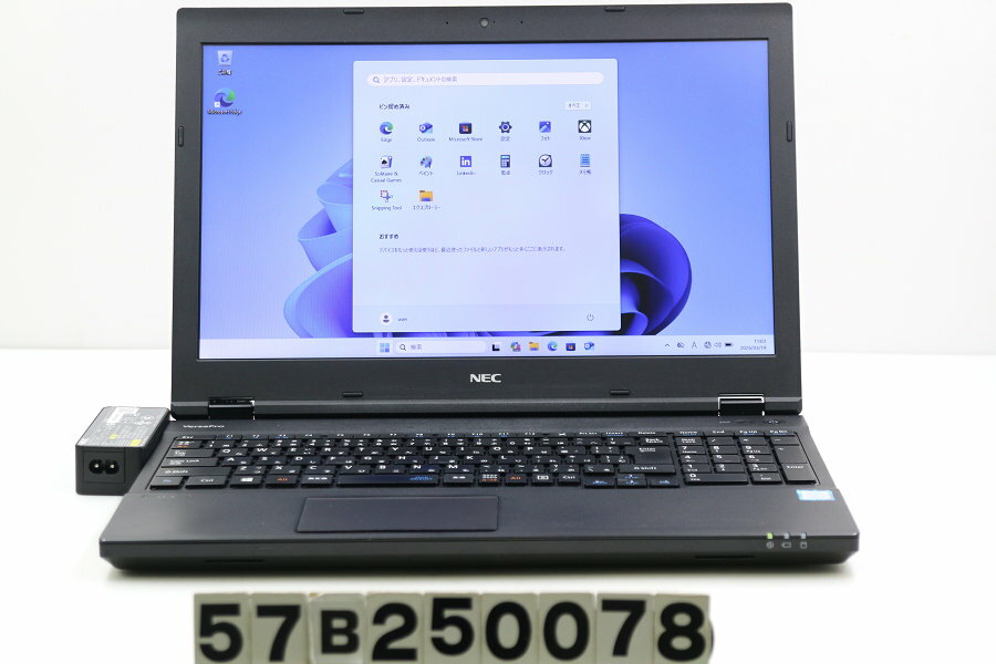 SONY - NEC PC-VKT16XZG4 Core i5 8250U 1.6GHz/8GB/256GB(SSD)/DVD/15.6W/FWXGA(1366x768)/RS232C/Win11【中古】【20260325】