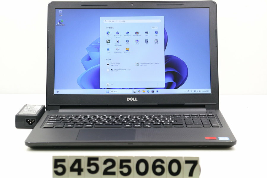 樂天商城 - DELL Vostro 3578 Core i5 8250U 1.6GHz/8GB/256GB(SSD)/Multi/15.6W/FHD(1920x1080)/Win11/Radeon 520【中古】【20260409】
