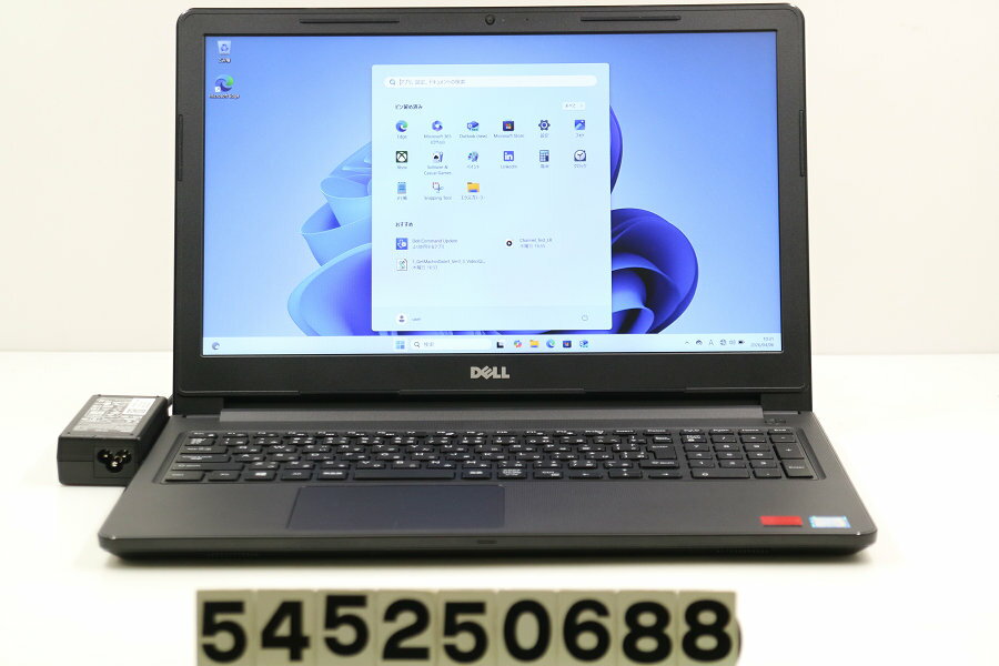 樂天商城 - DELL Vostro 3578 Core i5 8250U 1.6GHz/8GB/256GB(SSD)/Multi/15.6W/FHD(1920x1080)/Win11/Radeon 520【中古】【20260409】