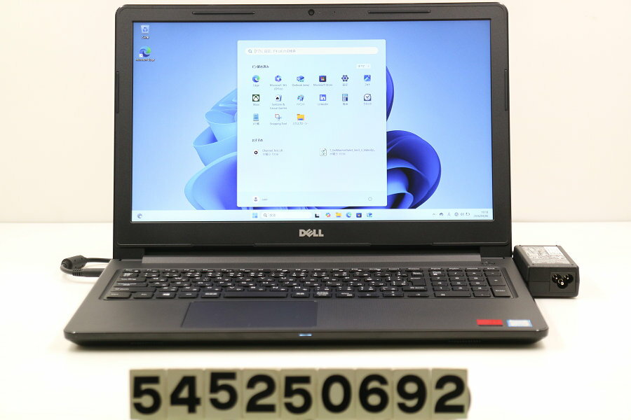 樂天商城 - DELL Vostro 3578 Core i5 8250U 1.6GHz/8GB/256GB(SSD)/Multi/15.6W/FHD(1920x1080)/Win11/Radeon 520【中古】【20260409】