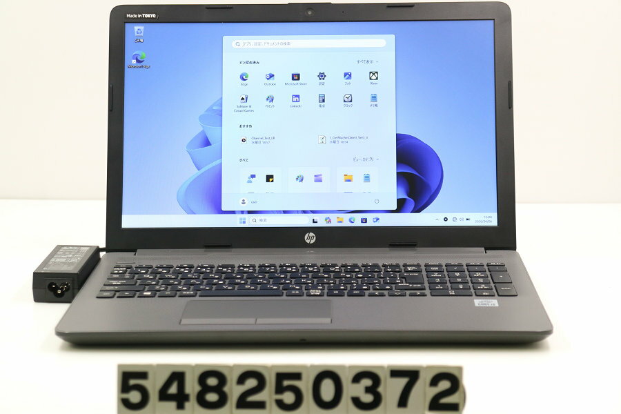 樂天商城 - hp 250 G7 Core i5 1035G1 1GHz/8GB/256GB(SSD)/Multi/15.6W/FWXGA(1366x768)/Win11【中古】【20260409】